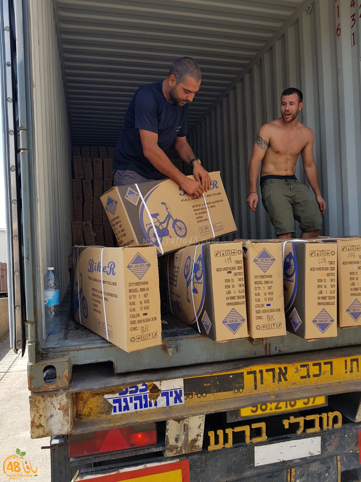 rami biker 3 (3).jpg